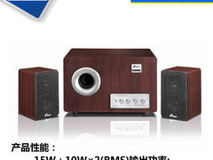 性能再升级！三诺LA-6900P听音拆解评测