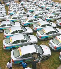 001262152.jpg_s-w200