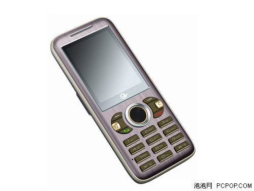 重洗牌 华为手机9月国内销量跃居第四_中兴手