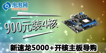 900Ԫ���ĺ��ջ�! 5000+�������嵼��