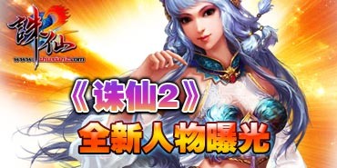������2��11λ���������ع�