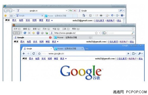 Chrome OS，重塑数字生活的操作系统