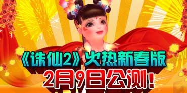 ������2�������´���2��9�չ��⣡