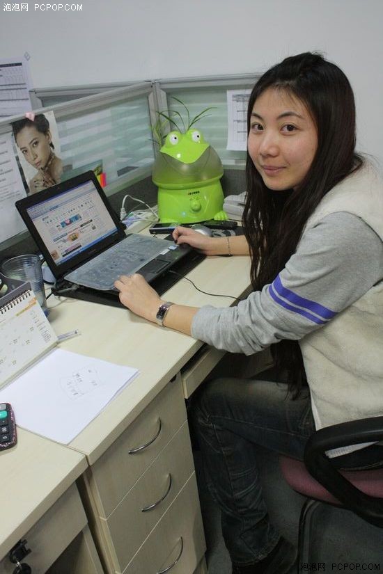 李琳琳和她的compaq b1200