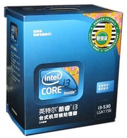 爽玩2010年游戏大作 电脑升级什么CPU 