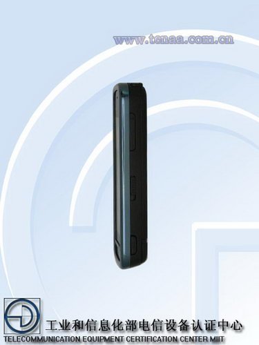 音乐无限 诺基亚5235行货版送检工信部