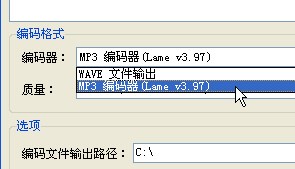 免费+容易 酷狗音乐格式转换工具试用 