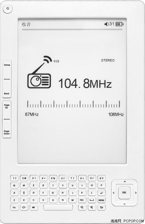 电子词典+FM调频！纽曼E读6202新功能 