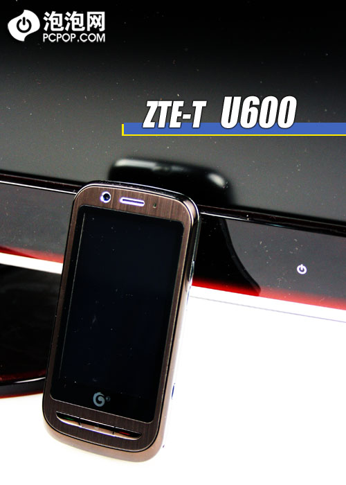 G3双模全触控 中兴U600完全评测 