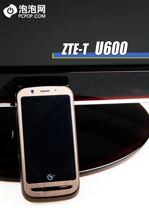 G3双模全触控 中兴U600完全评测 