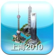 旅行软件排行_旅游等位涨跌排名前列,软件服务等位净流入排名前列(2)