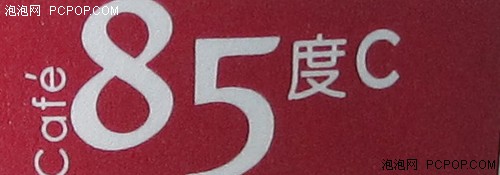 14倍光变长焦！佳能SX210 IS详细评测 