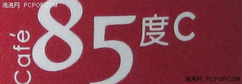 14倍光变长焦！佳能SX210 IS详细评测 