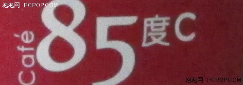 14倍光变长焦！佳能SX210 IS详细评测 