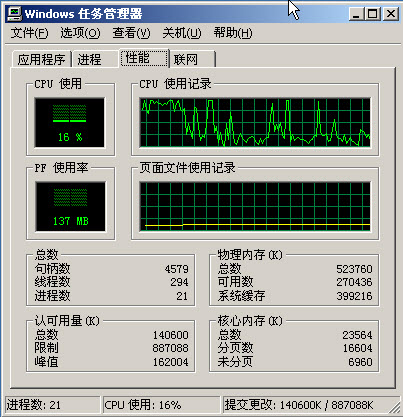 m系资源聚合