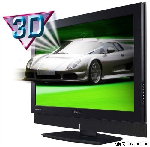 索尼3D电视开卖 五款3D平板电视推荐 