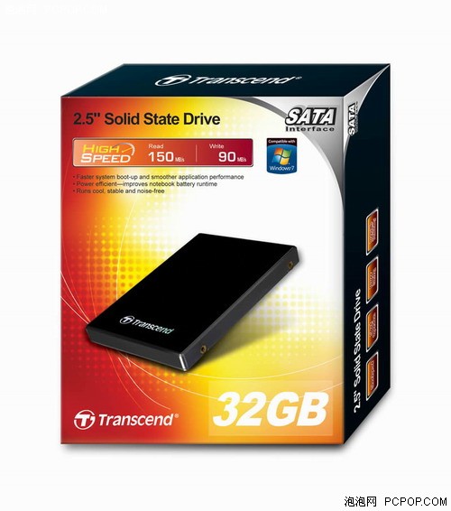 系统升级首选 创见SSD 32GB仅售760元 