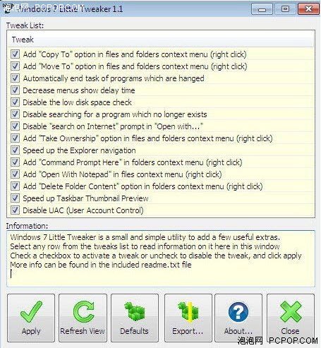 七款国外免费Windows 7优化工具推荐! 