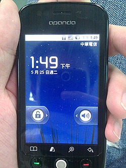 Android2.1 首派台湾玩家已开始使用 