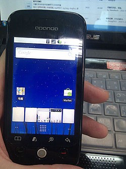 Android2.1 首派台湾玩家已开始使用 