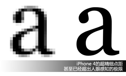 少有！iPhone 4