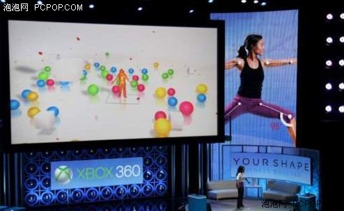 3DS与薄版XBOX现真机 索尼微软拼体感