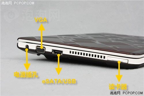 低电压酷睿i5新品：联想U160小本评测 