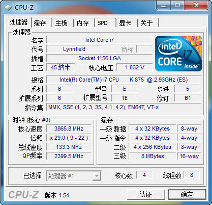 哪款最性价比？i5/i3系列CPU横向评测 