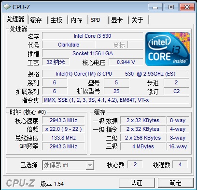 支持六核？波斯王子遗忘之沙全面测试 