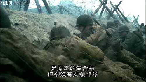 不得不看的战争片