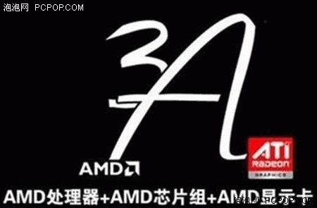 SB������AMD���� 