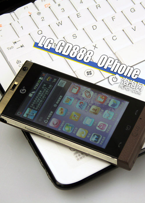 LG GD888评测 