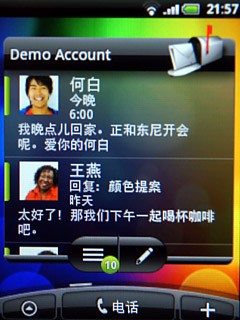 Android2.2露面 HTC四款行货手机实拍 