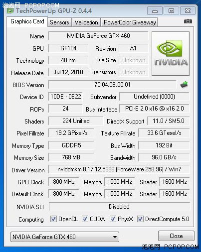 һ GTX460ˢBIOS˲ֵ  