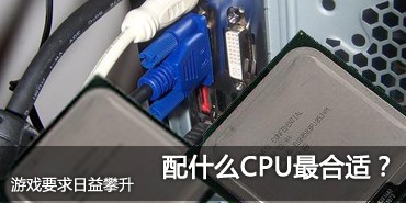 COU价格整体稳定！羿龙1090T大降50！ 