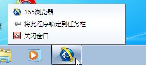 表现平平！迅雷浏览器内测版抢先体验 