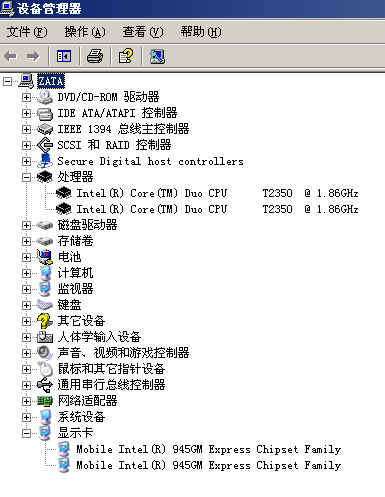 开学买本支招 