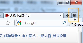 尝鲜体验Firefox4 Beta4演绎硬件加速 