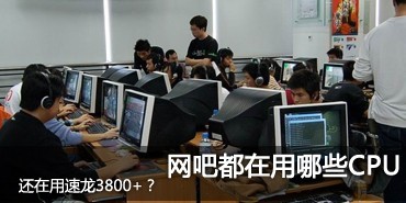 多次跌价后性价比凸显！羿龙955报980 