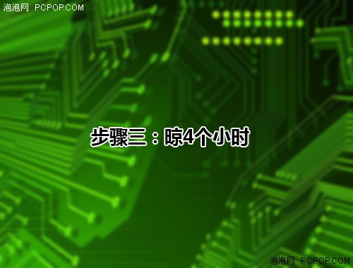 怎样充电更好？镍氢电池充电方法汇总 