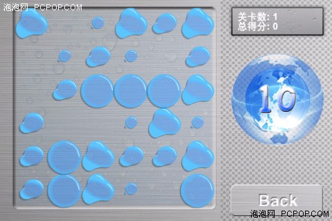 益智环保游戏 十滴水 登陆iPhone平台_手机软