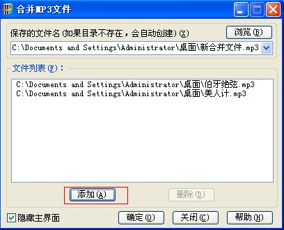 IT达人支招:教你5招玩转好压压缩软件 