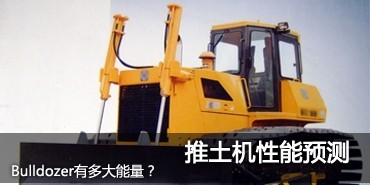 六核CPU暴降130元!酷睿i3-530报725元 