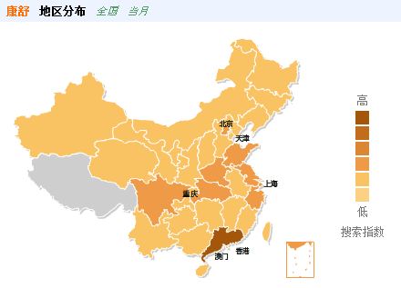 百度搜索中排名最高的电源 