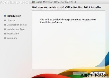 微软正式发布Office for Mac 2011版 