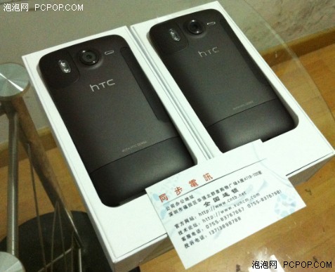 全国首发 HTC Desire HD开卖仅5888元 