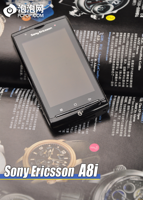 全新OPhone2.0 索尼爱立信A8i实用评测 