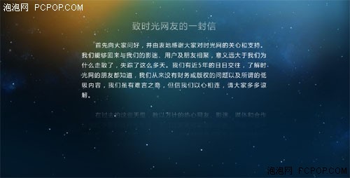 一个非常艰难的决定！一周互联网精选 