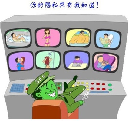 腾讯360大战漫画搜集令! 