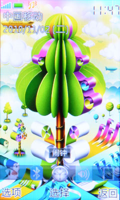 BBE音效+夏普屏！步步高I531详细评测